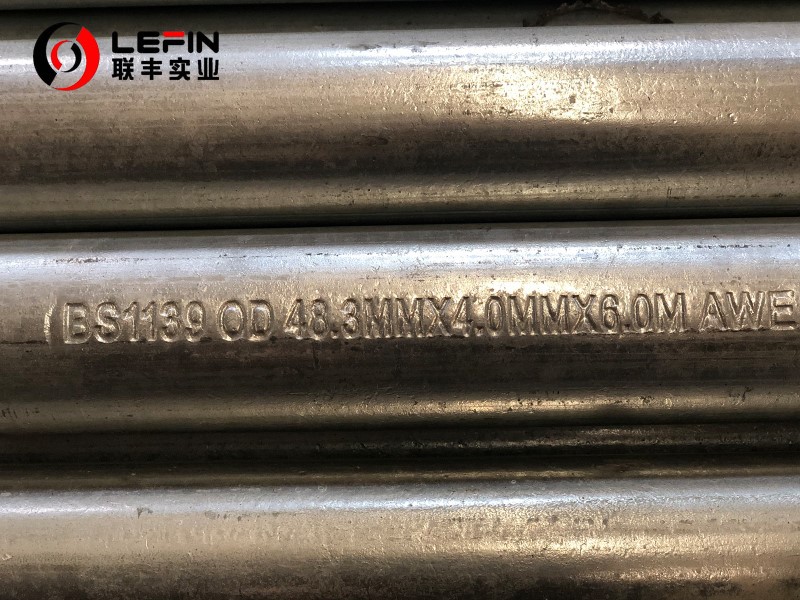 en 39 scaffolding pipe en 39 scaffolding pipe