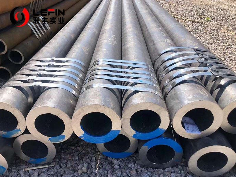 SEAMLESS STEEL PIPES